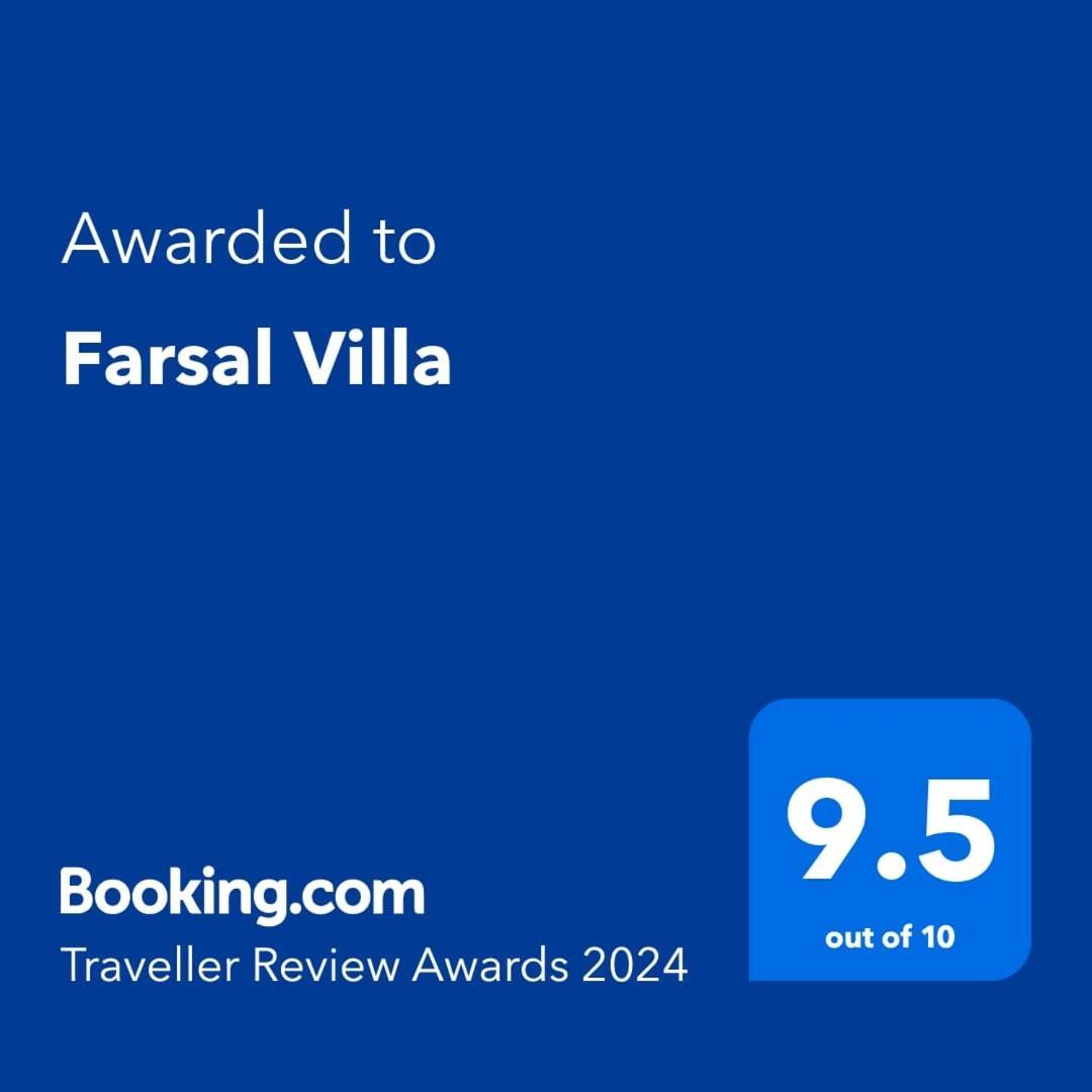 Farsal Villa Srīnagar Екстериор снимка